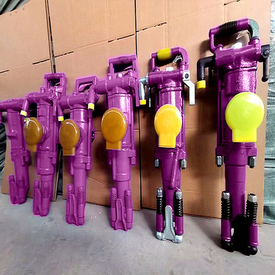 エア・レグ パネウマティック・ロック・ドリル ポータブル・ジャック・ハンマー YT26 小型ロック・ドリリング・リグ・マシン