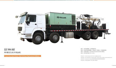 多機能のトラックによって取付けられる井戸の掘削装置200m 300m